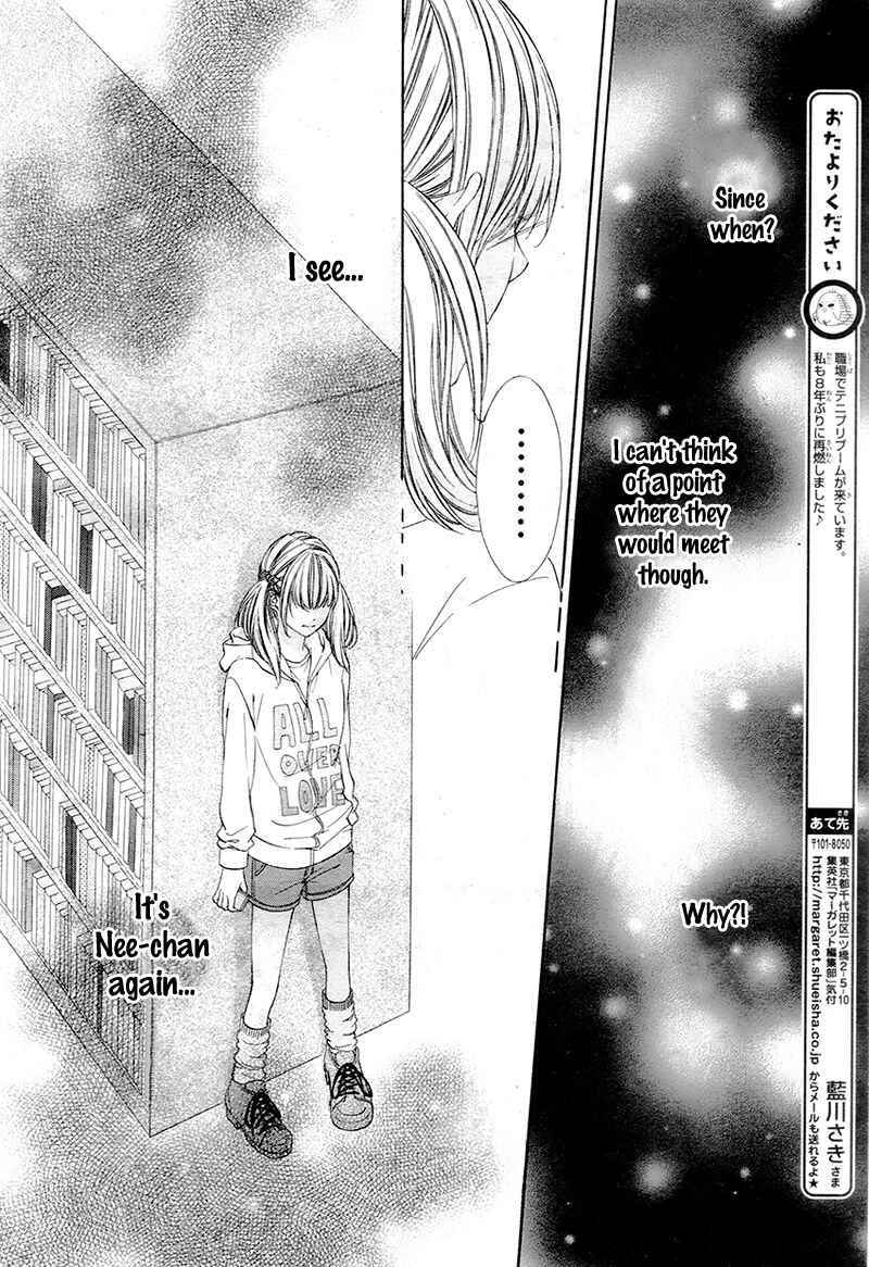 Page 23 Chapter 6 Kore ga Koi to Iu naraba