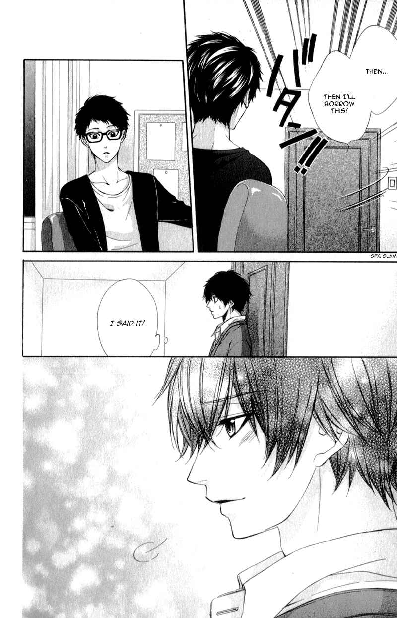 Page 17 Chapter 10 Kore ga Koi to Iu naraba