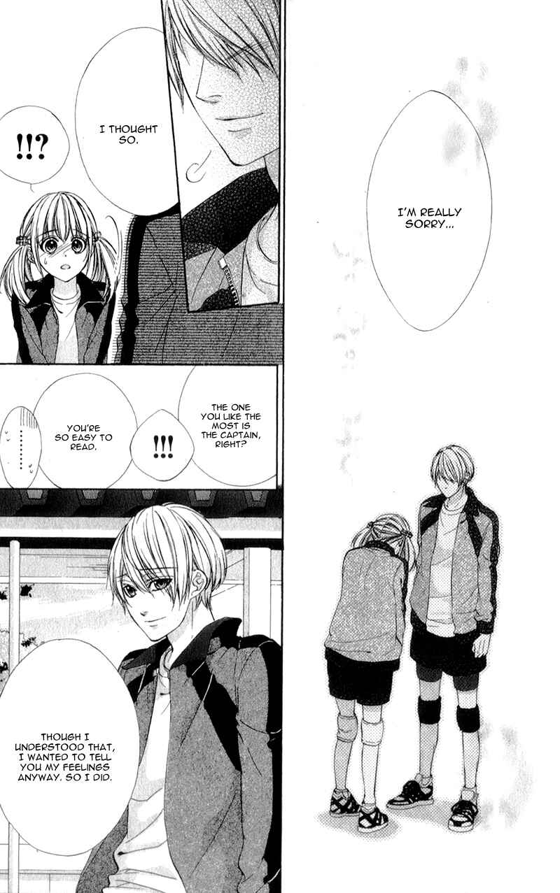 Page 16 Chapter 12 Kore ga Koi to Iu naraba