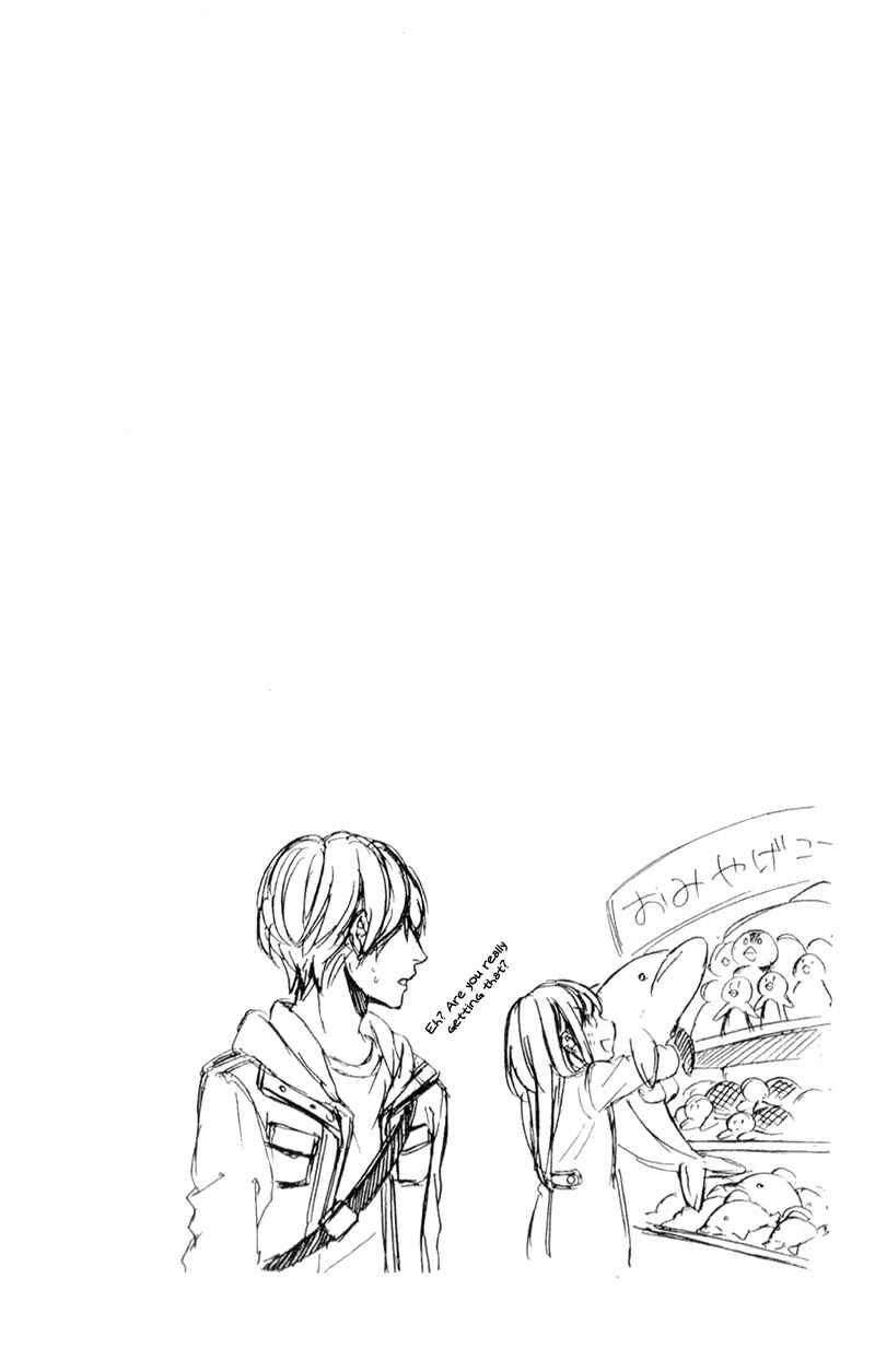 Page 2 Chapter 12 Kore ga Koi to Iu naraba