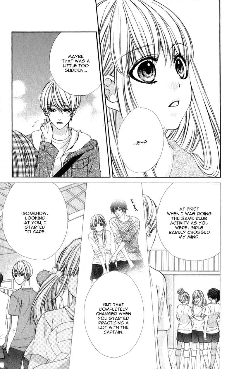 Page 4 Chapter 12 Kore ga Koi to Iu naraba