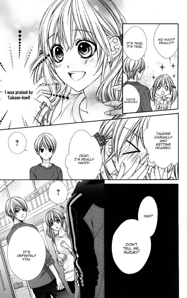Page 13 Chapter 2 Kore ga Koi to Iu naraba