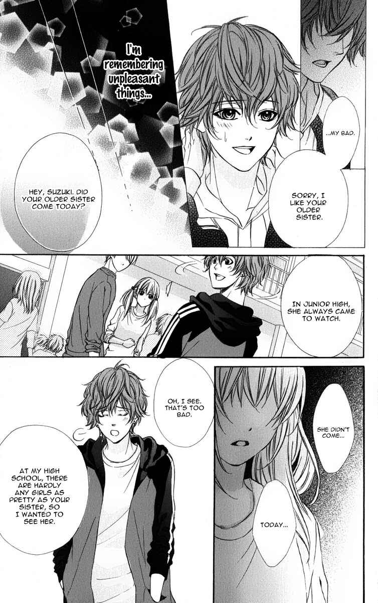 Page 15 Chapter 2 Kore ga Koi to Iu naraba