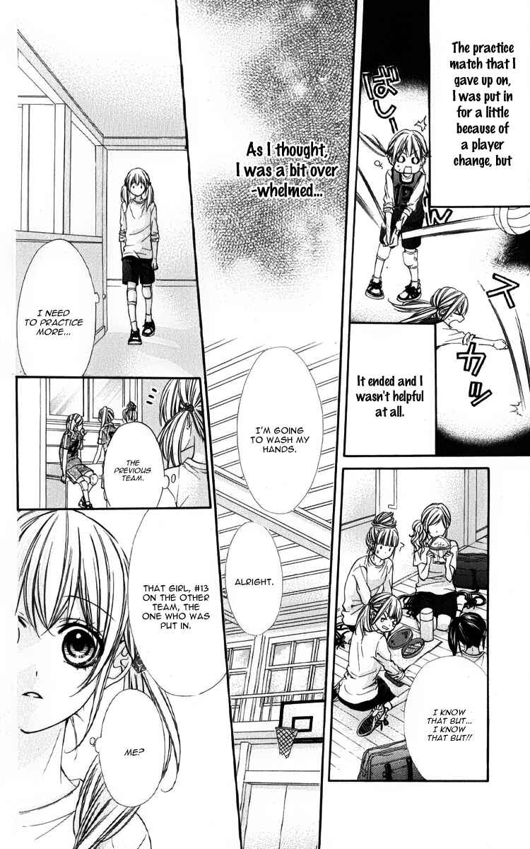 Page 4 Chapter 2 Kore ga Koi to Iu naraba