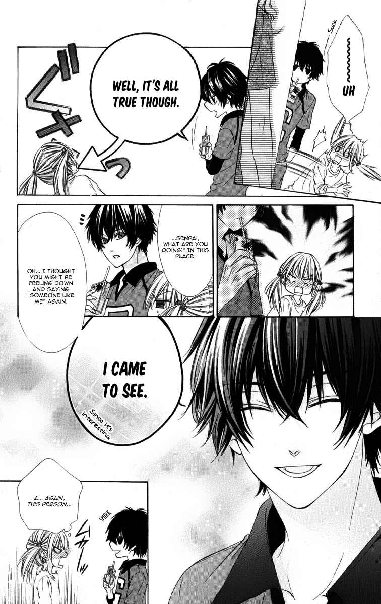 Page 6 Chapter 2 Kore ga Koi to Iu naraba