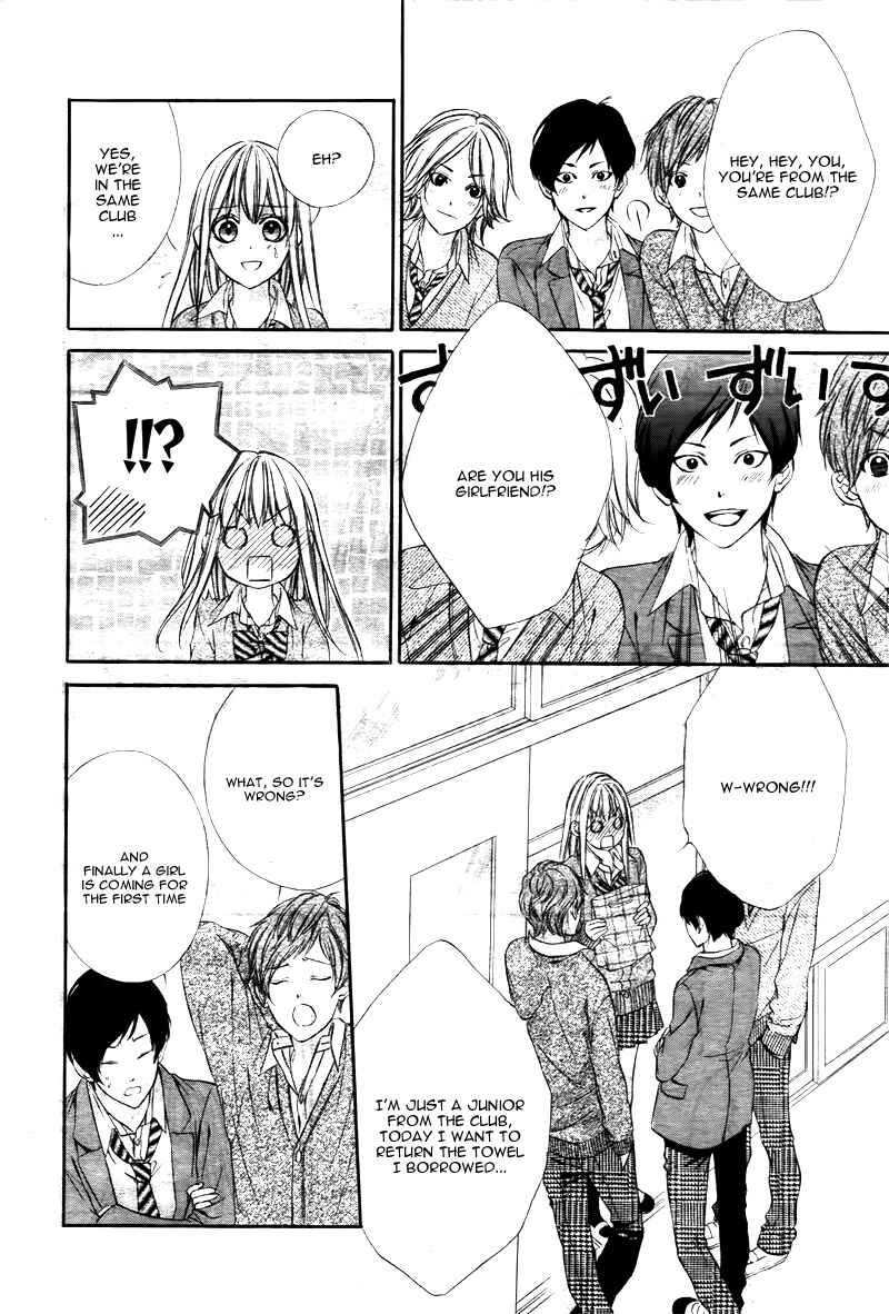 Page 18 Chapter 3 Kore ga Koi to Iu naraba