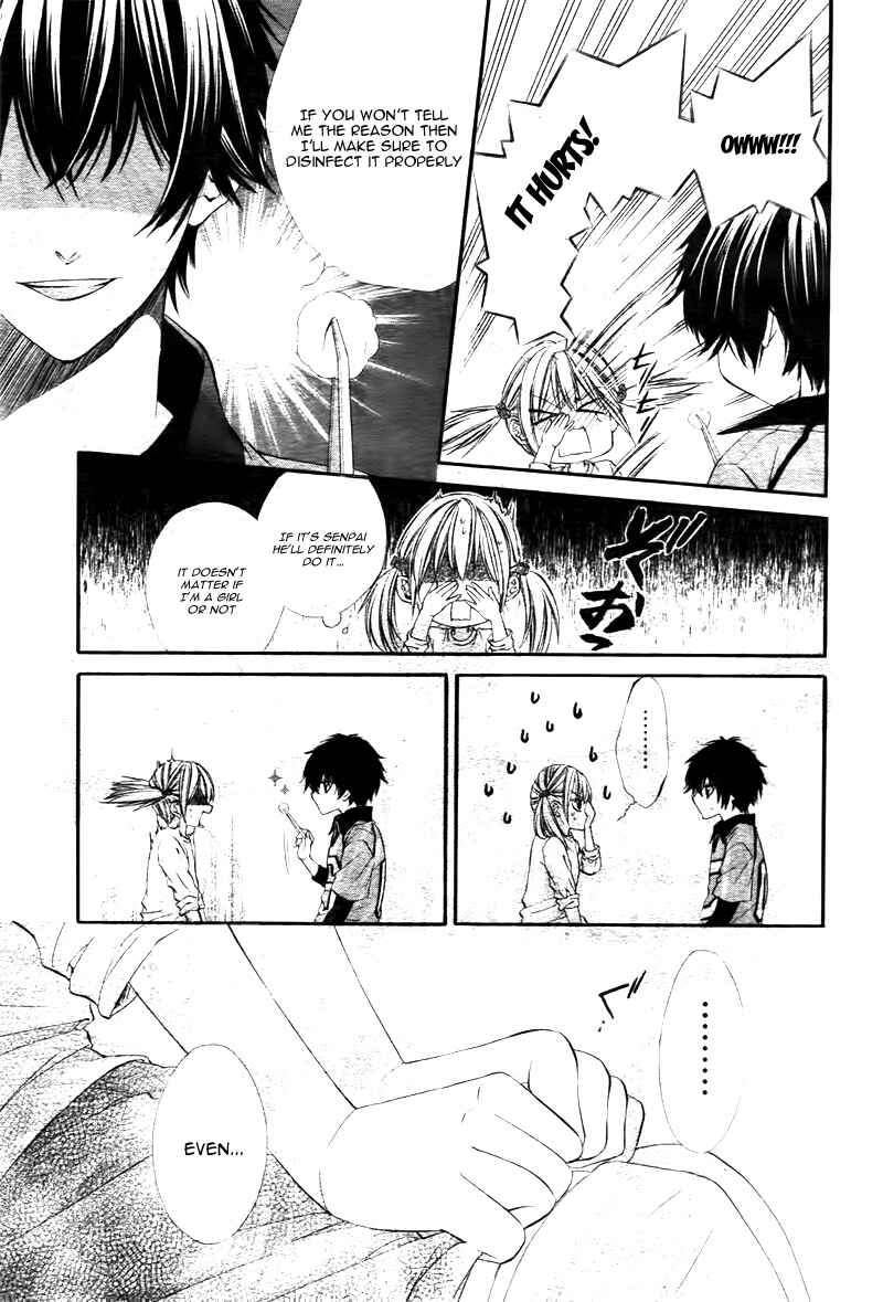 Page 5 Chapter 3 Kore ga Koi to Iu naraba