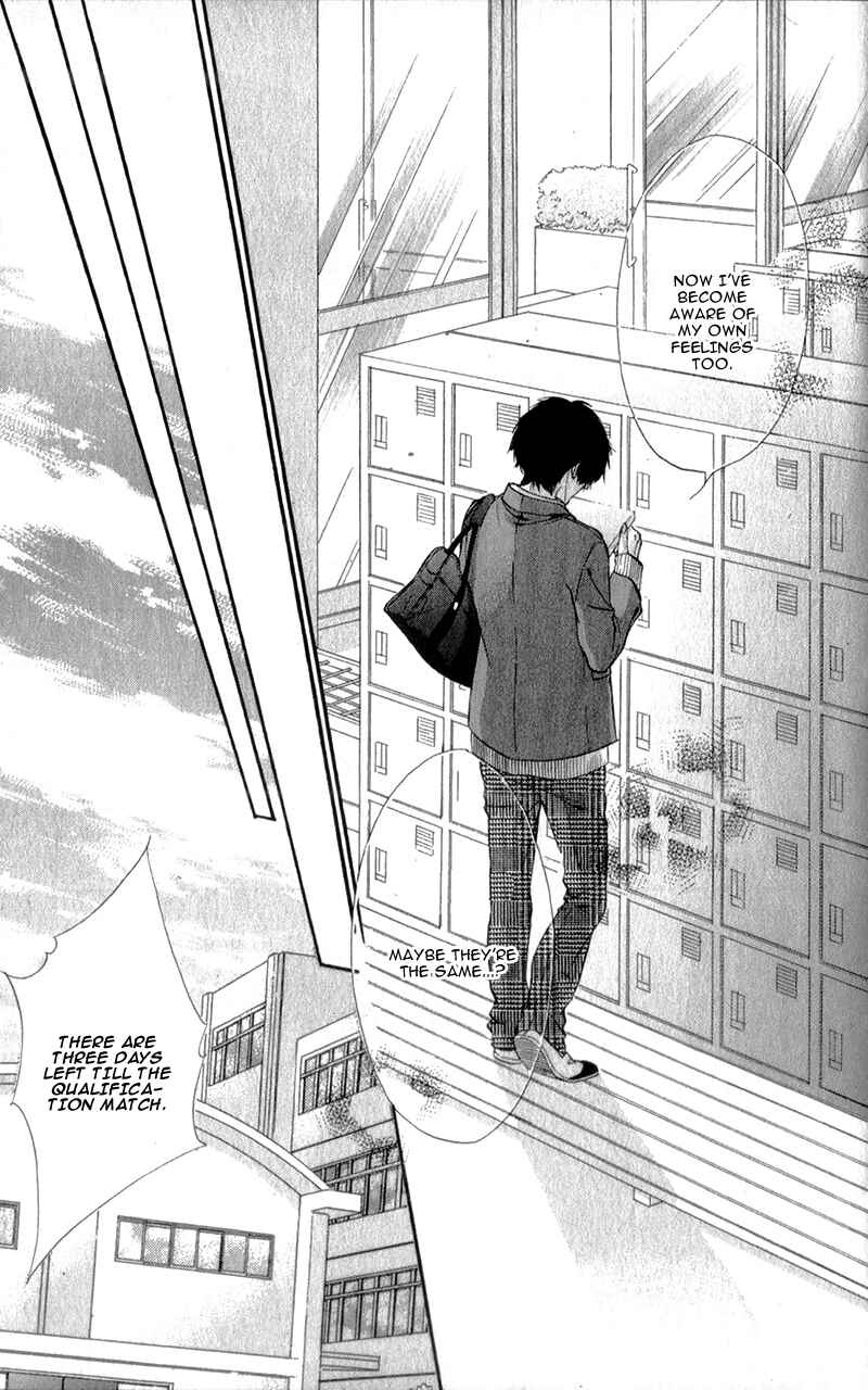 Page 18 Chapter 13 Kore ga Koi to Iu naraba