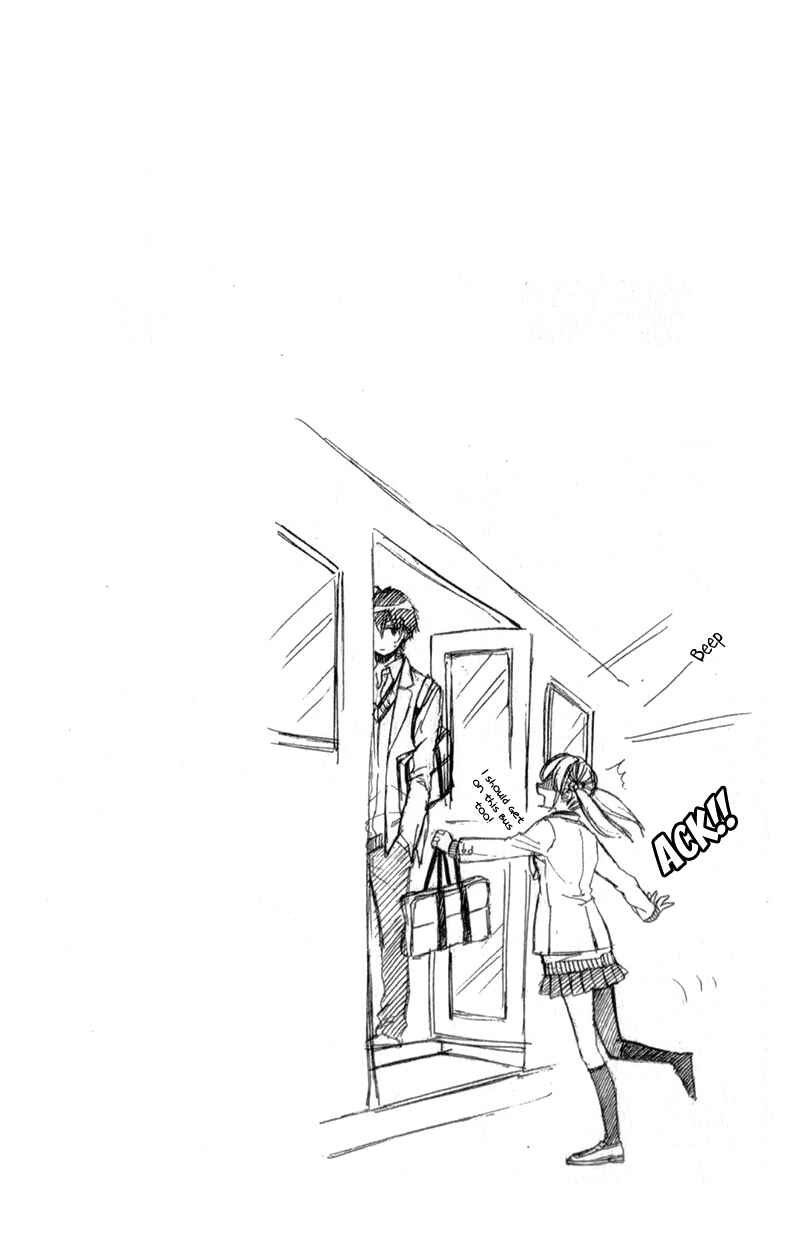 Page 2 Chapter 13 Kore ga Koi to Iu naraba