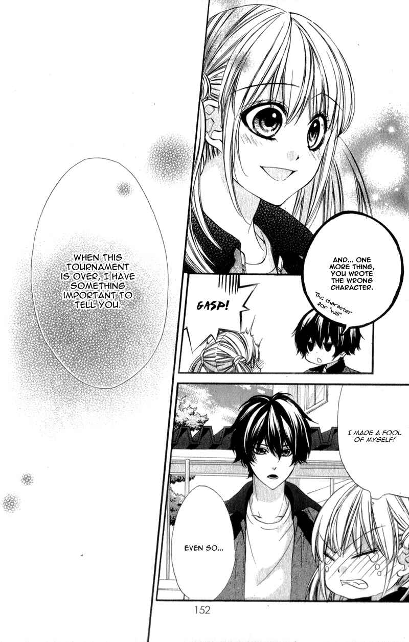 Page 21 Chapter 13 Kore ga Koi to Iu naraba
