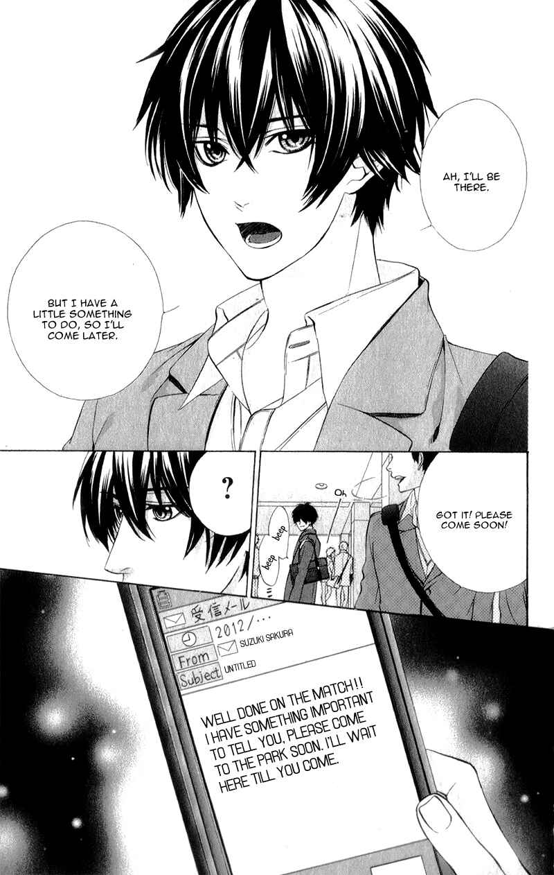 Page 26 Chapter 13 Kore ga Koi to Iu naraba