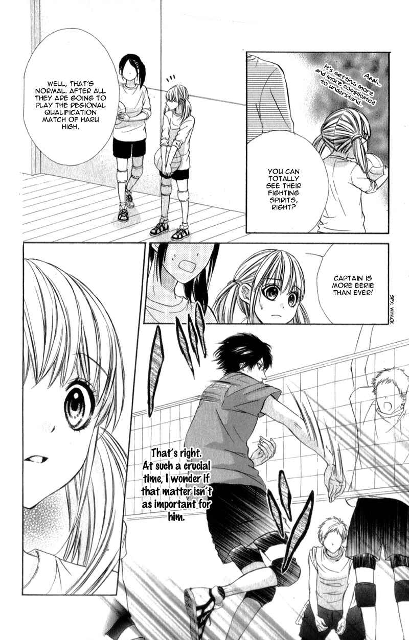 Page 5 Chapter 13 Kore ga Koi to Iu naraba
