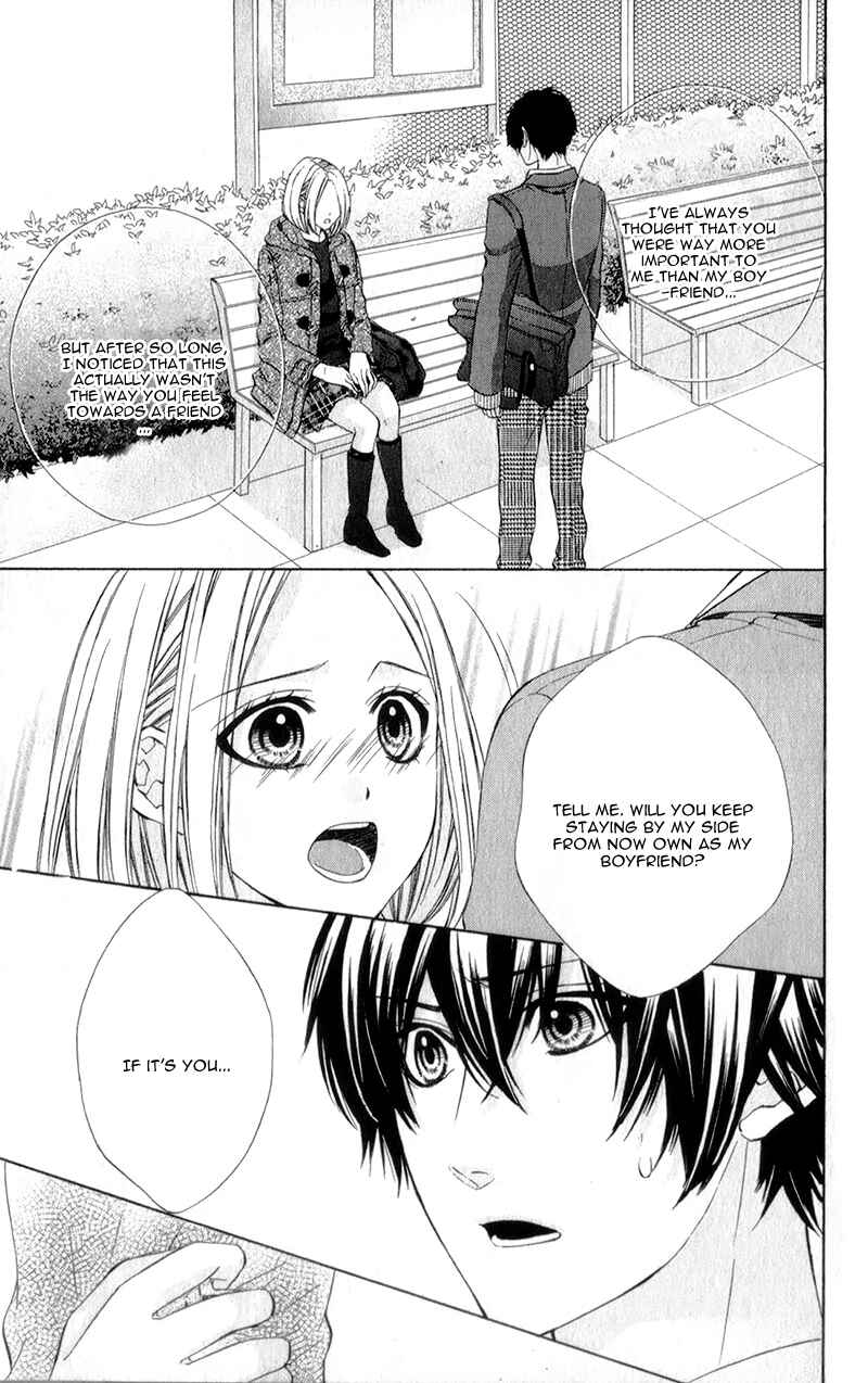 Page 10 Chapter 14 Kore ga Koi to Iu naraba