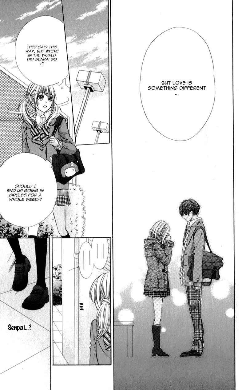 Page 12 Chapter 14 Kore ga Koi to Iu naraba