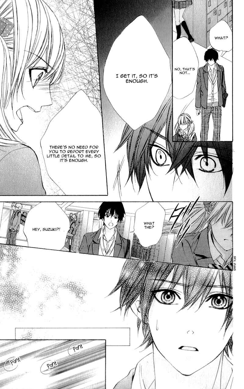 Page 18 Chapter 14 Kore ga Koi to Iu naraba