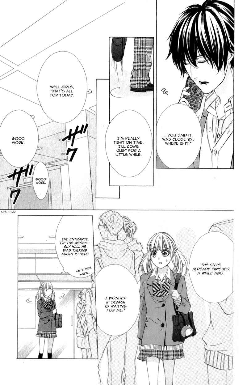Page 6 Chapter 14 Kore ga Koi to Iu naraba