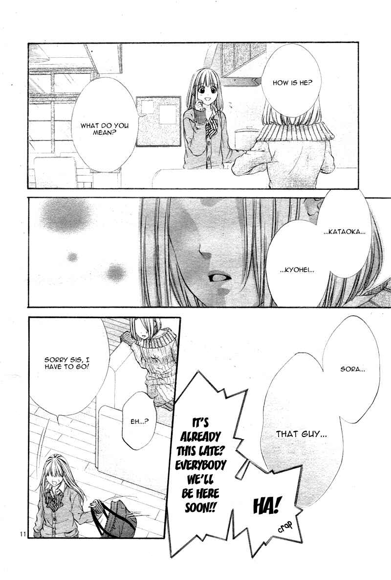 Page 11 Chapter 4 Kore ga Koi to Iu naraba