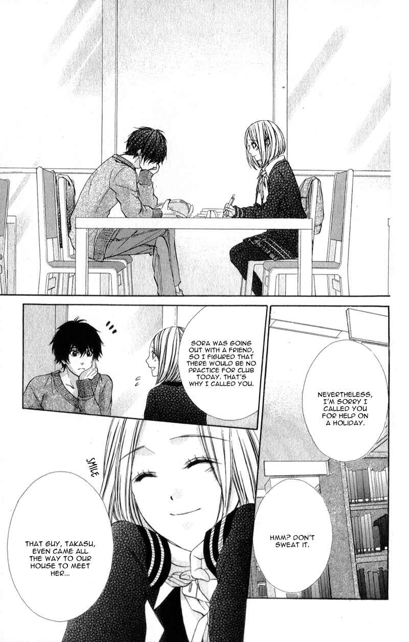Page 18 Chapter 11 Kore ga Koi to Iu naraba