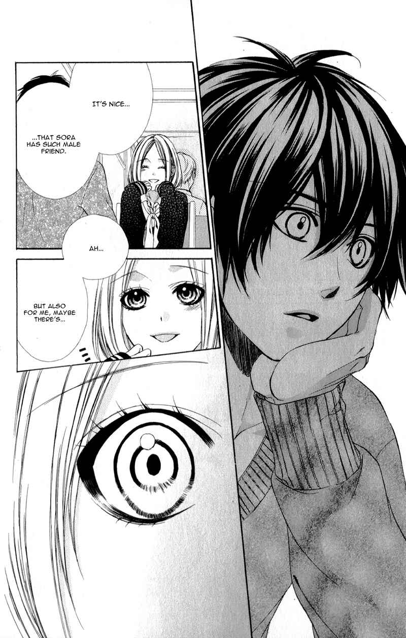 Page 19 Chapter 11 Kore ga Koi to Iu naraba