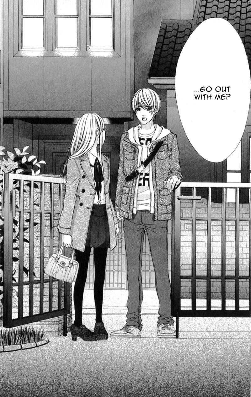 Page 25 Chapter 11 Kore ga Koi to Iu naraba