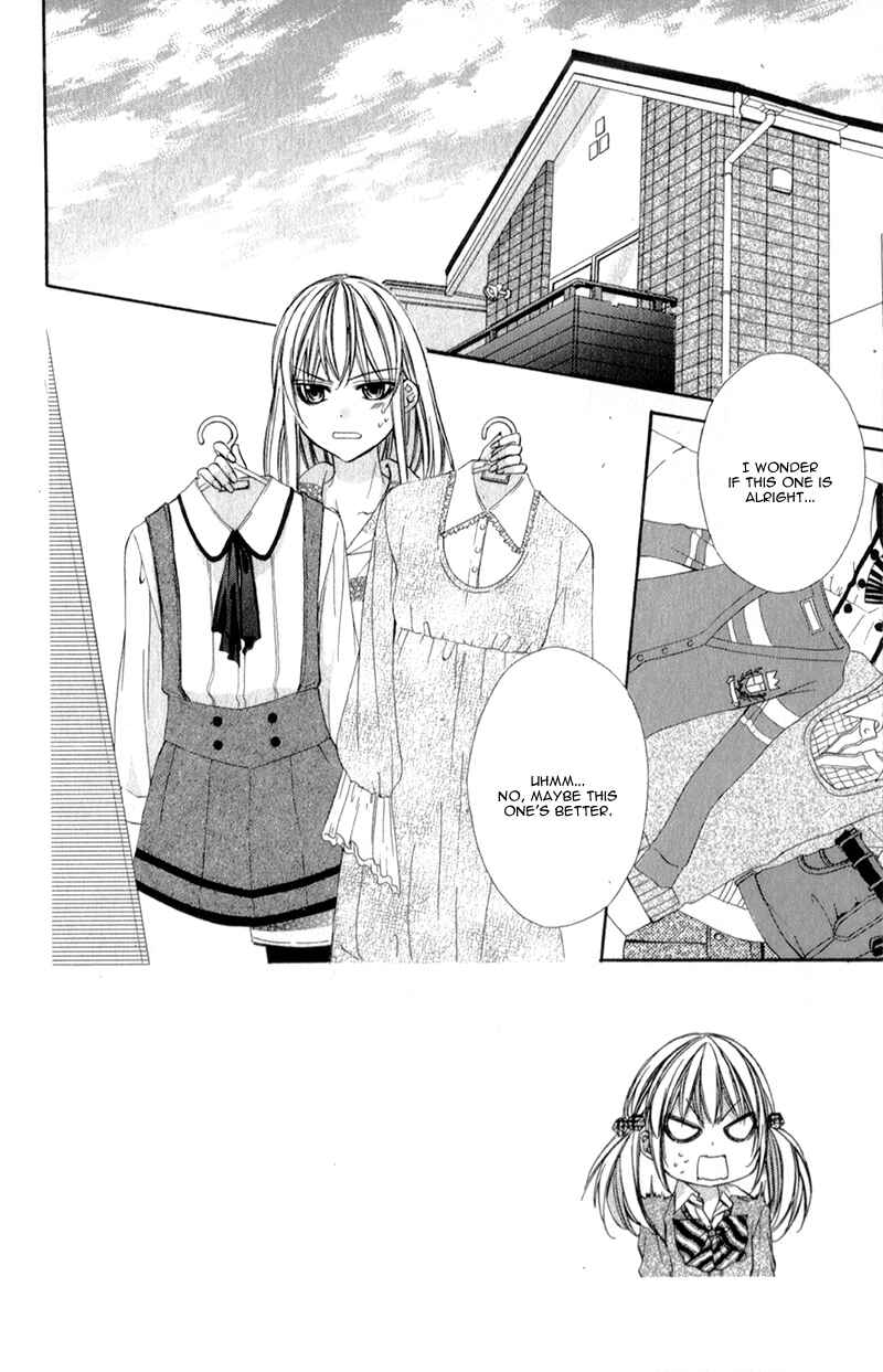 Page 3 Chapter 11 Kore ga Koi to Iu naraba