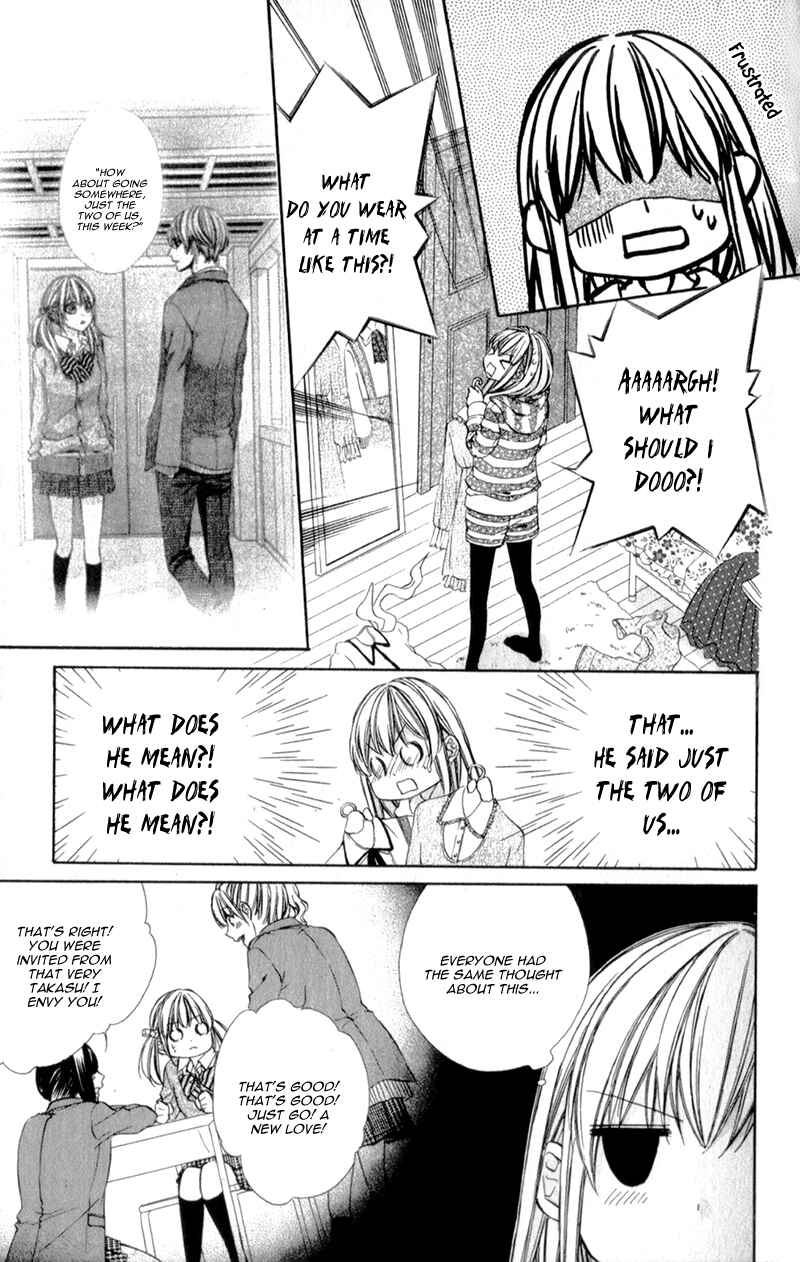 Page 4 Chapter 11 Kore ga Koi to Iu naraba