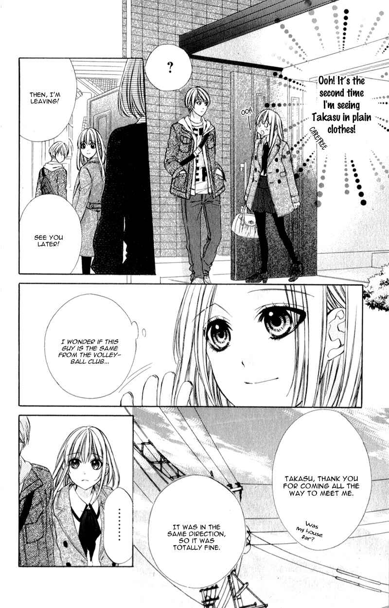 Page 7 Chapter 11 Kore ga Koi to Iu naraba