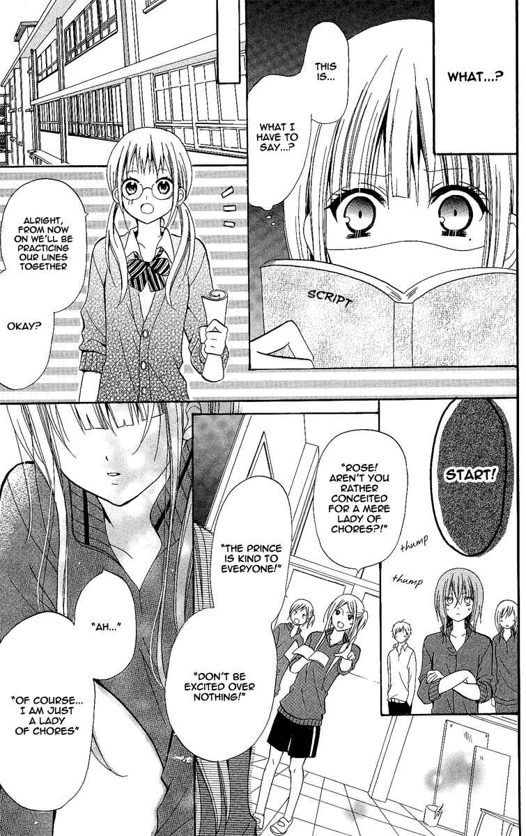 Page 27 Chapter 8 Blue Friend