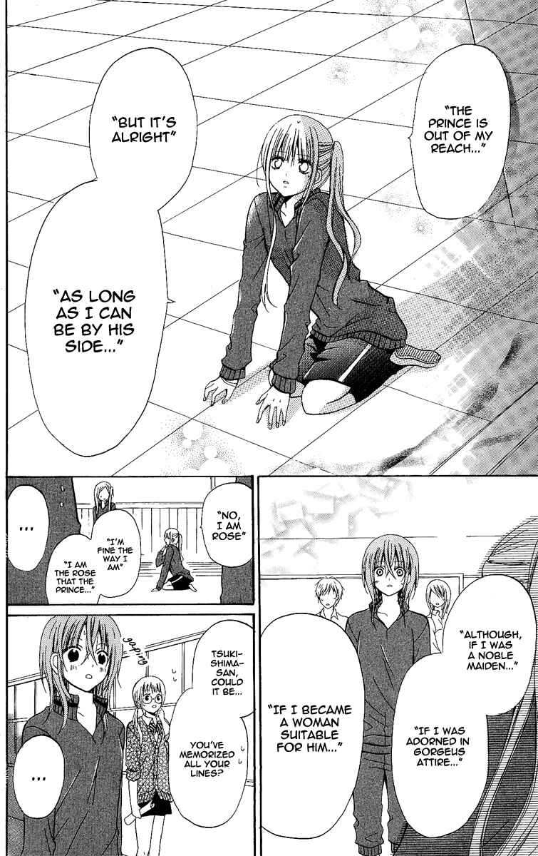 Page 28 Chapter 8 Blue Friend