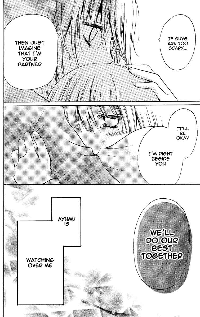 Page 60 Chapter 8 Blue Friend