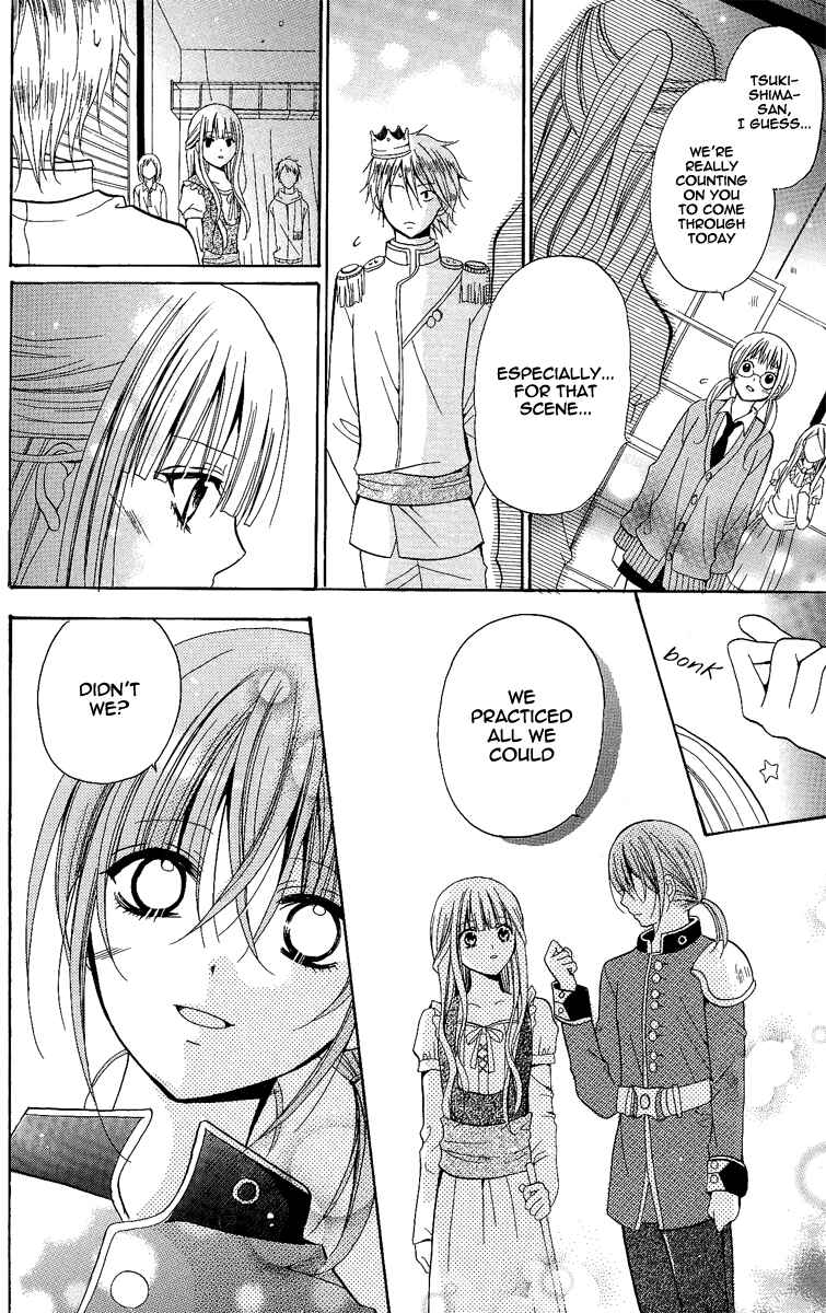 Page 64 Chapter 8 Blue Friend