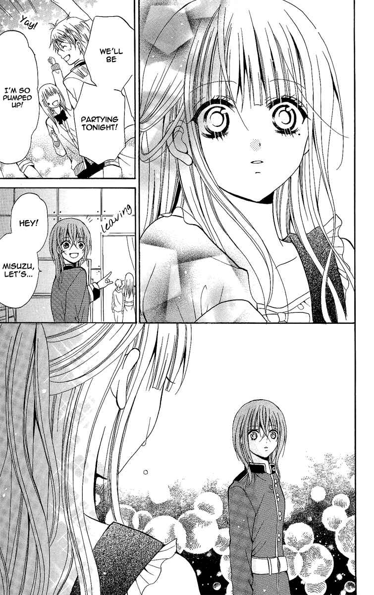 Page 73 Chapter 8 Blue Friend
