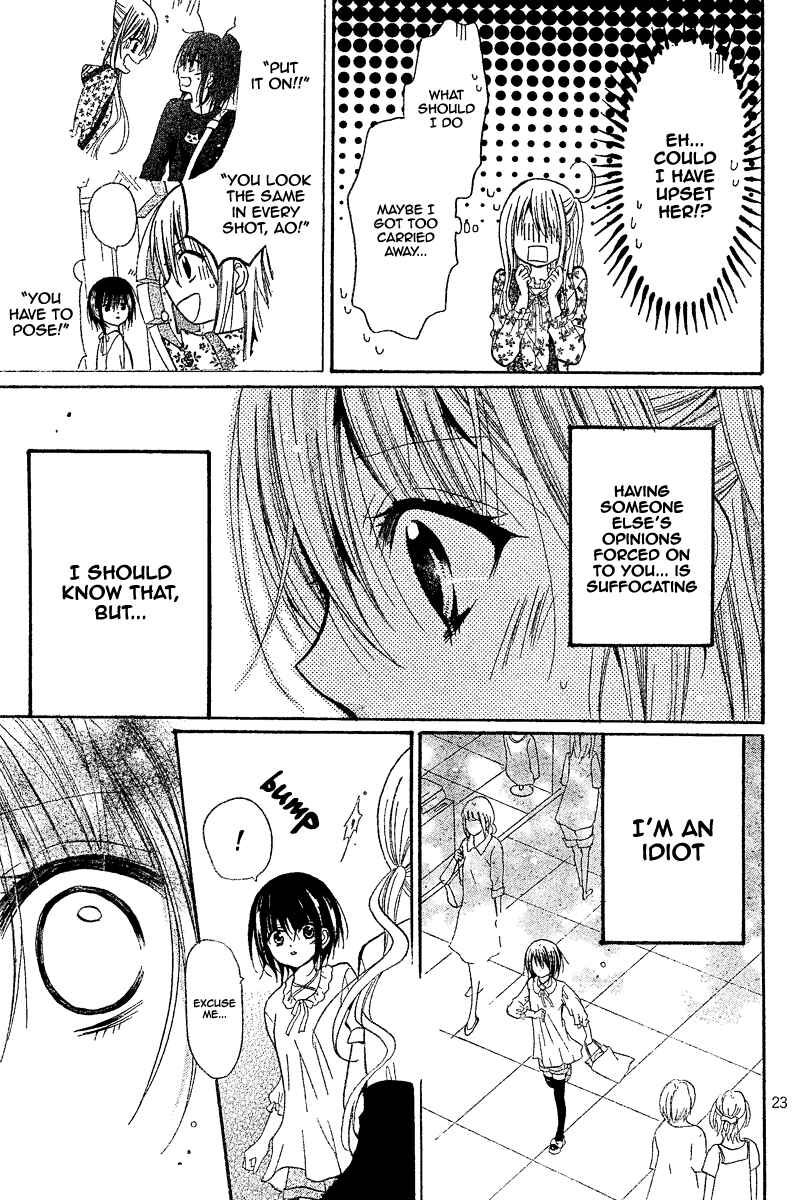 Page 23 Chapter 10 Blue Friend