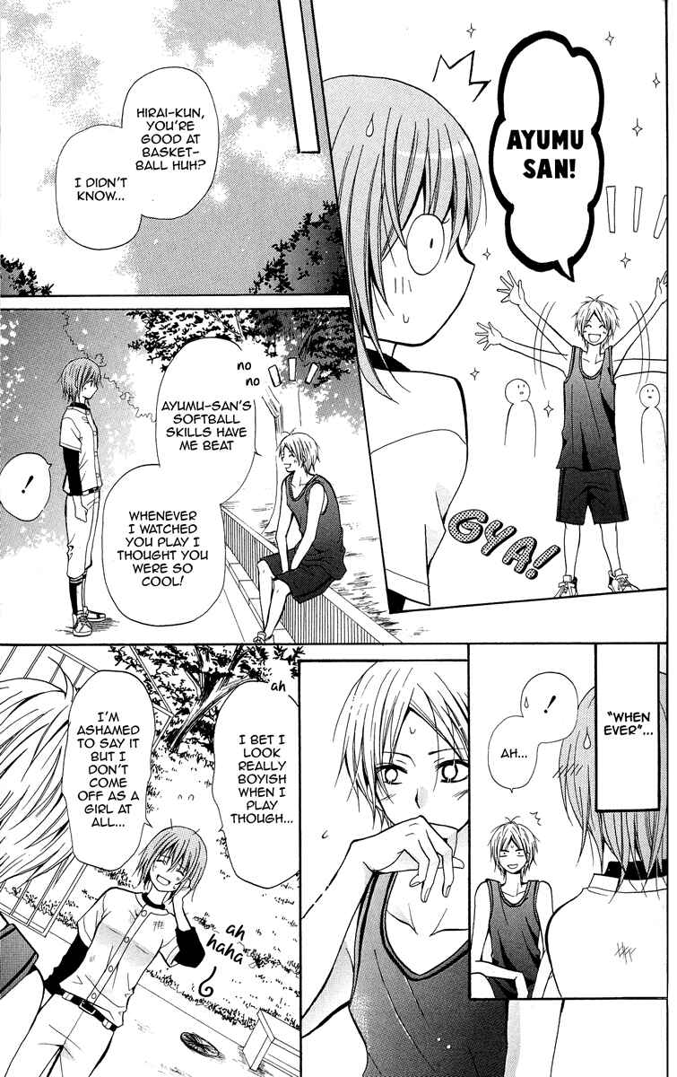 Page 17 Chapter 2 Blue Friend