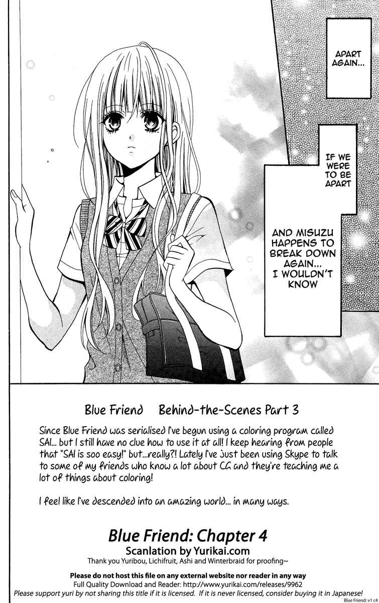 Page 2 Chapter 4 Blue Friend