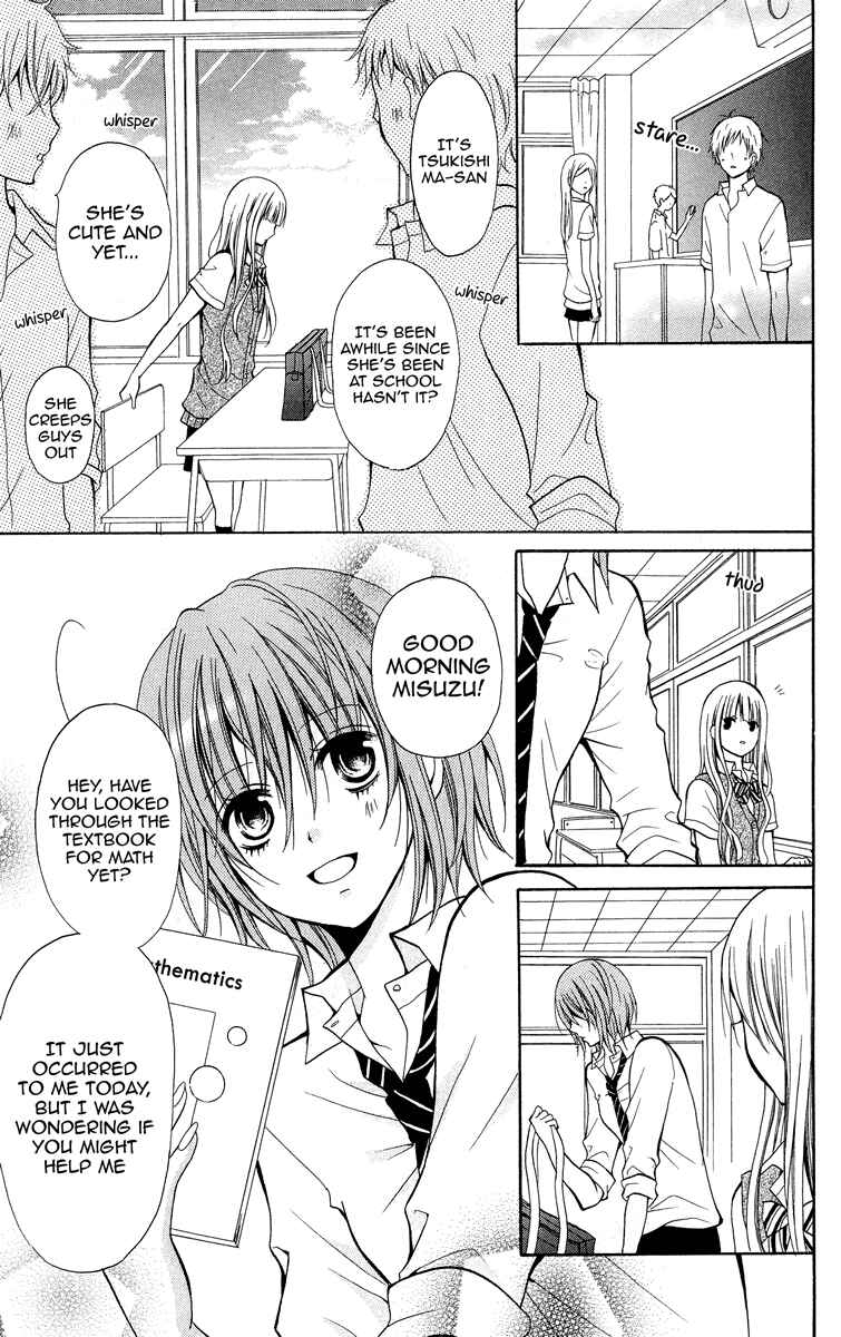 Page 3 Chapter 4 Blue Friend