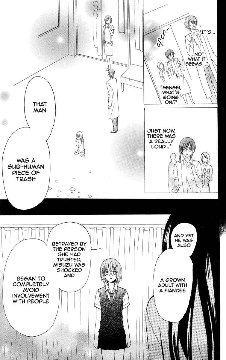 Page 19 Chapter 6 Blue Friend