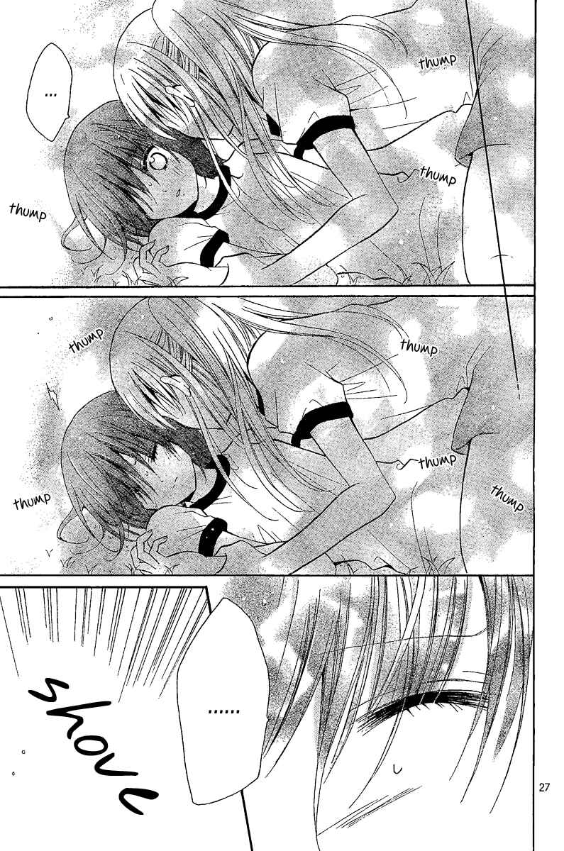 Page 27 Chapter 11 Blue Friend