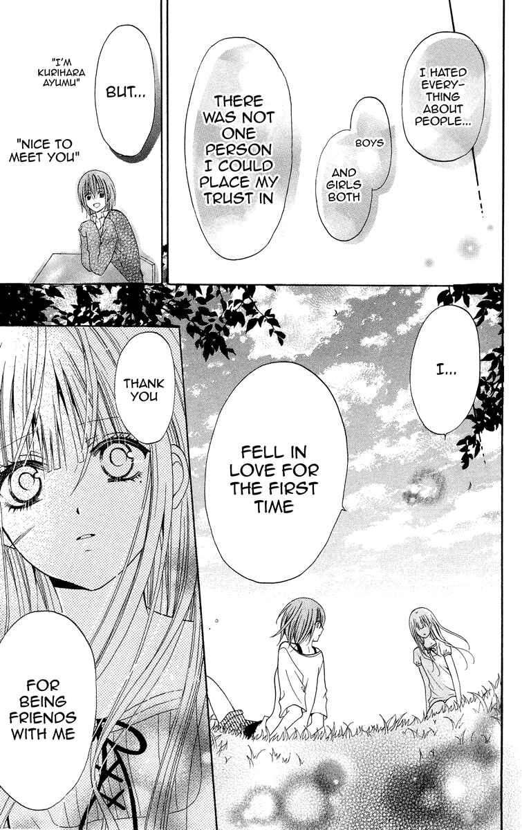 Page 15 Chapter 7 Blue Friend