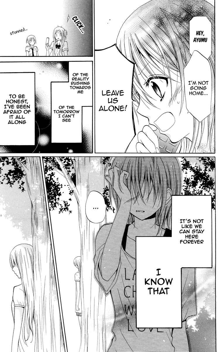 Page 17 Chapter 7 Blue Friend
