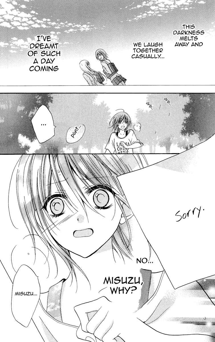 Page 20 Chapter 7 Blue Friend