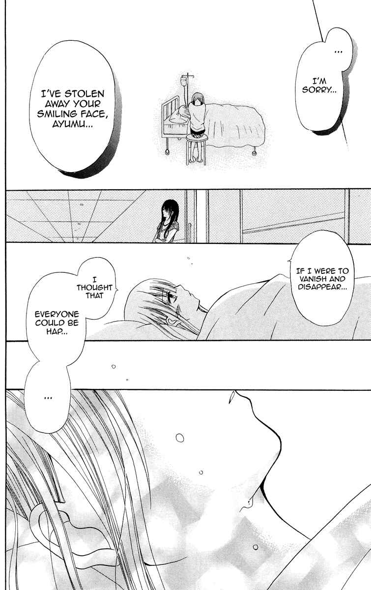Page 28 Chapter 7 Blue Friend