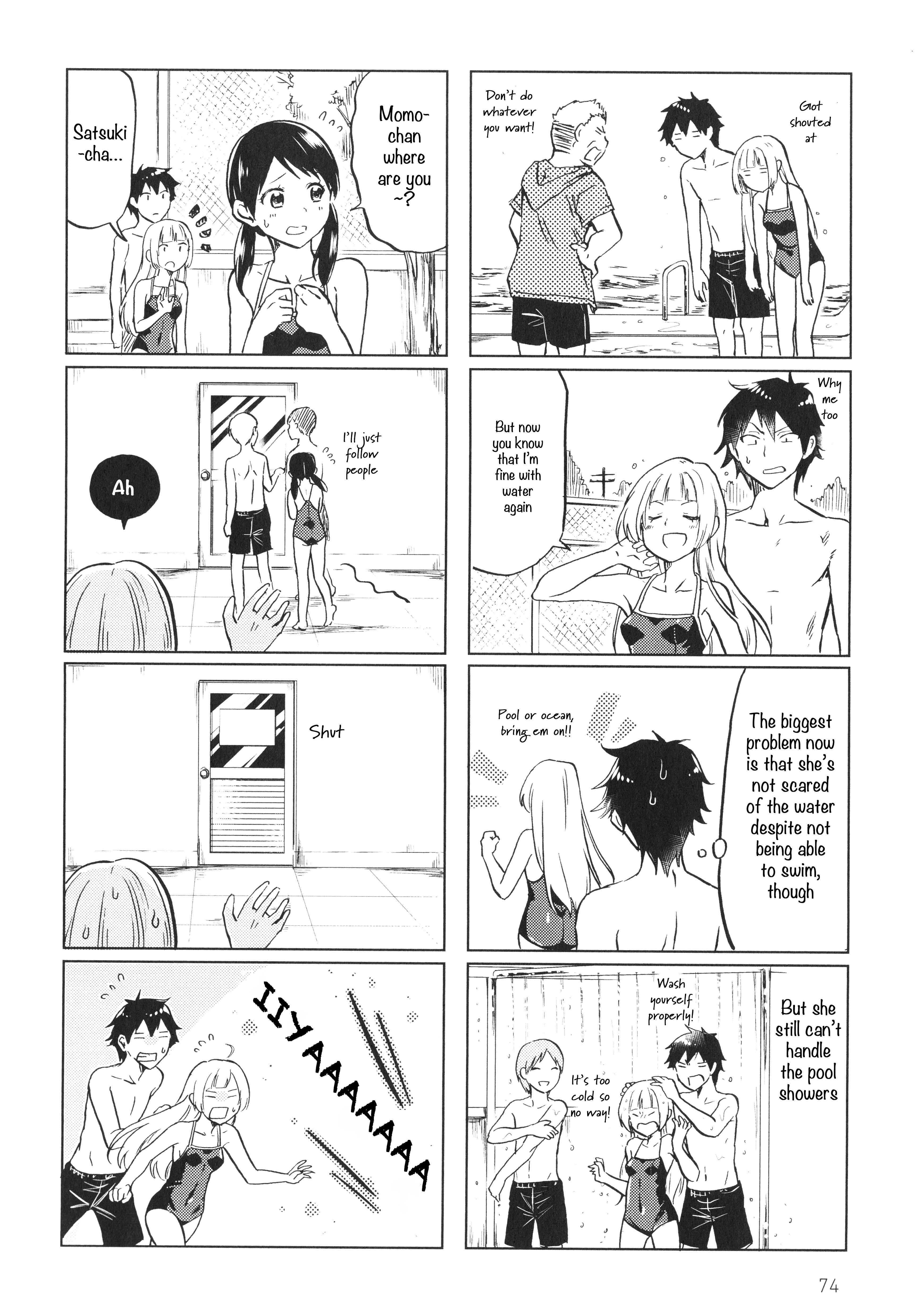 Page 6 Chapter 11 Futago Complex