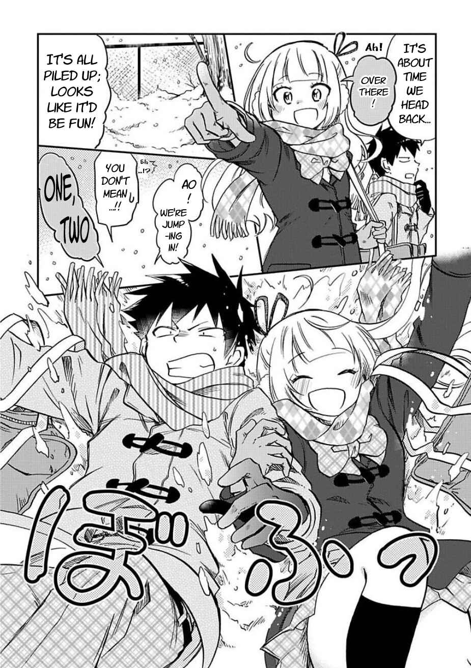 Page 7 Chapter 37 Futago Complex