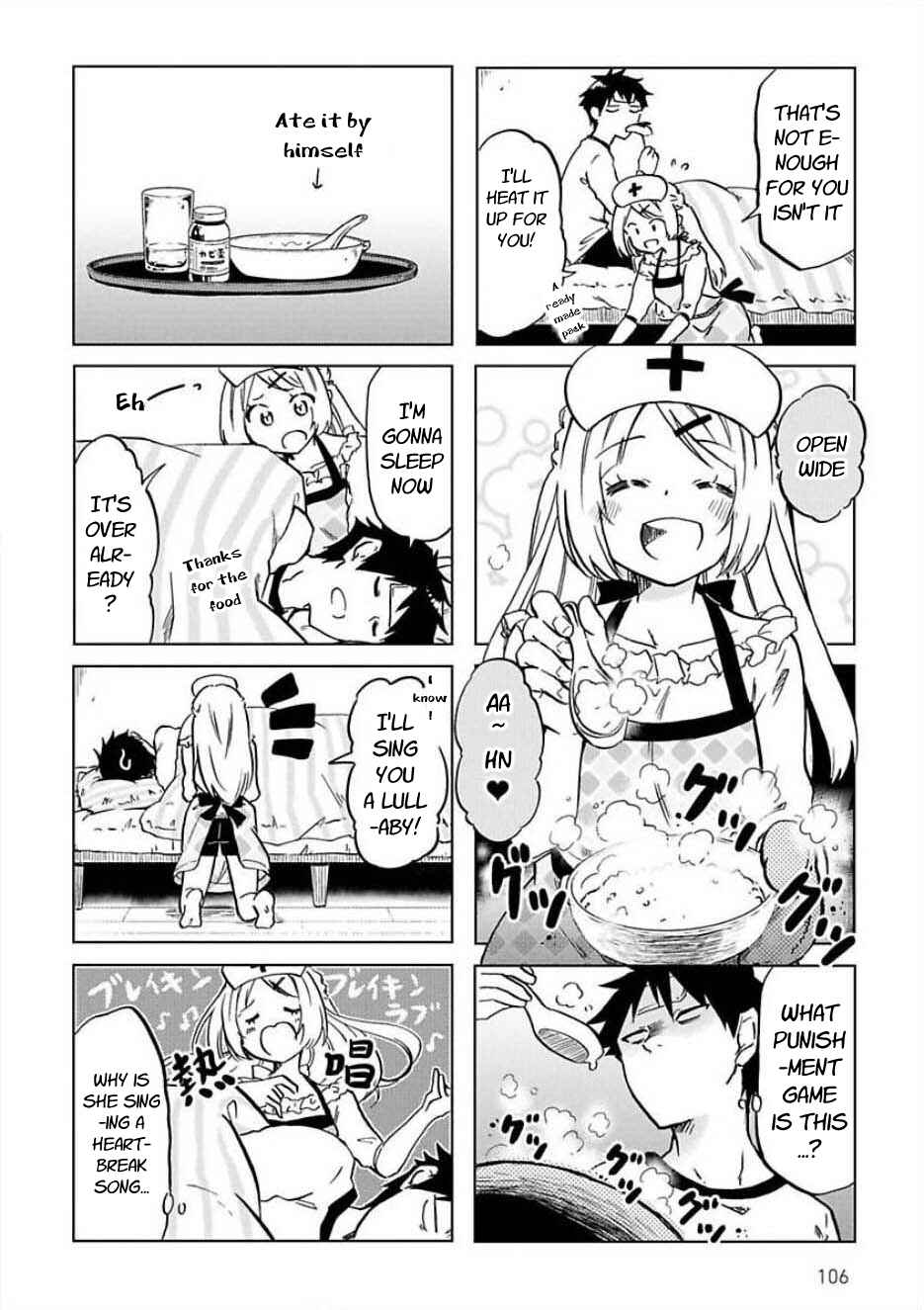 Page 4 Chapter 34 Futago Complex