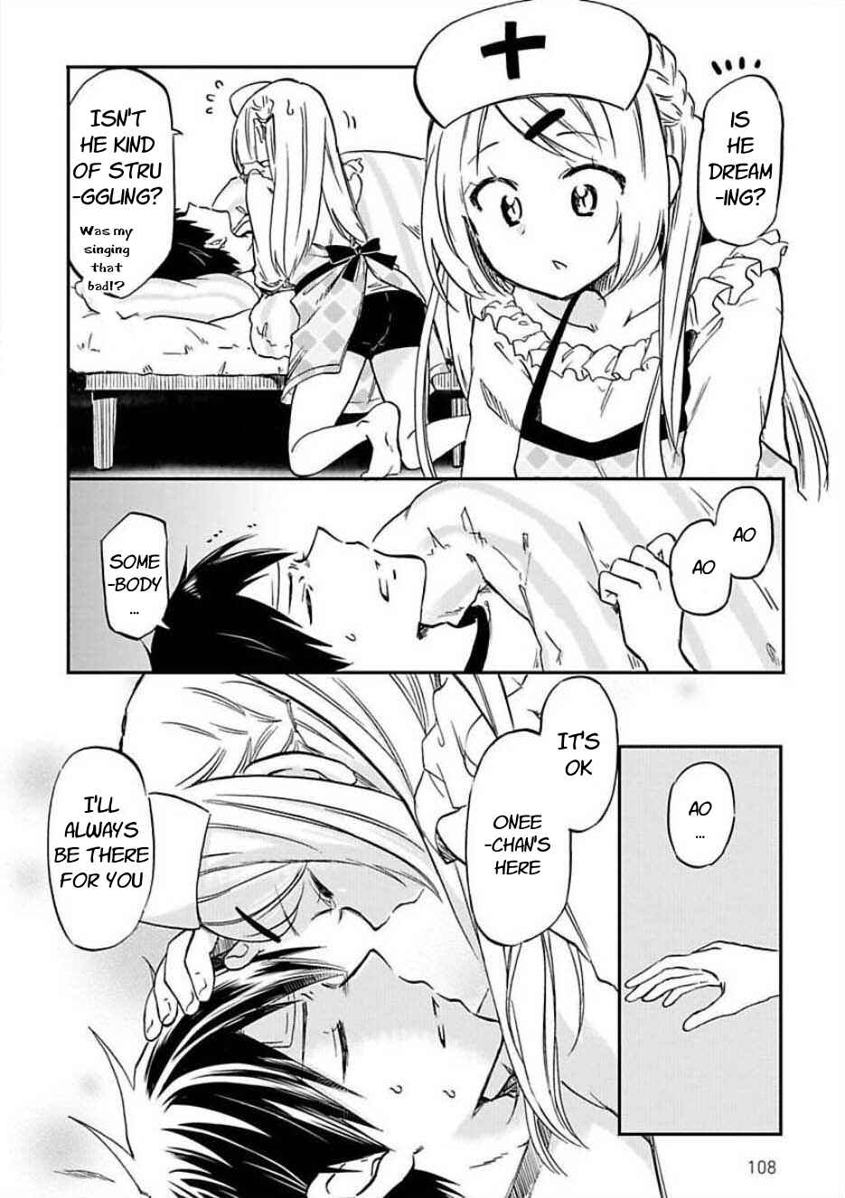 Page 6 Chapter 34 Futago Complex