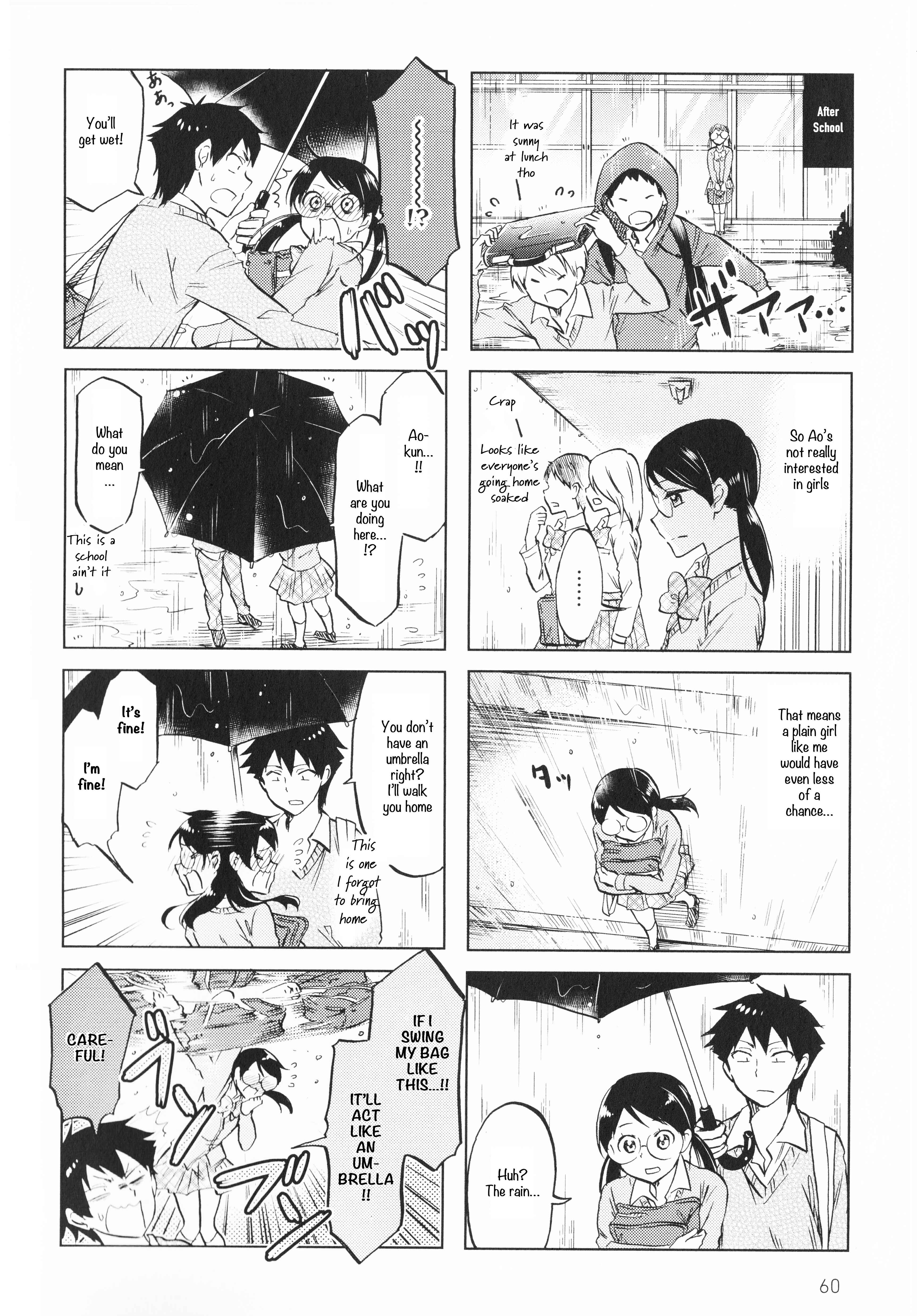 Page 4 Chapter 9 Futago Complex