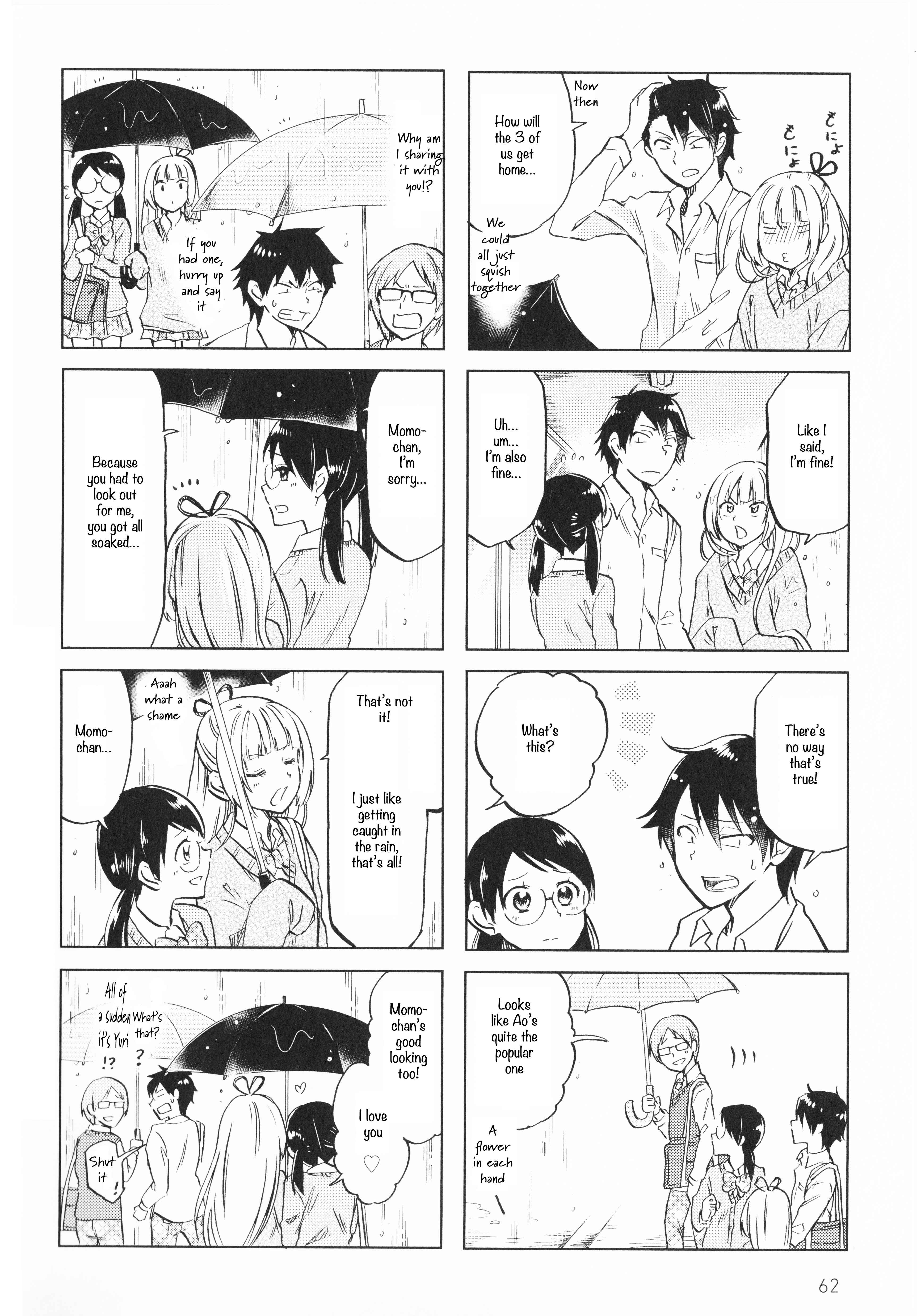Page 6 Chapter 9 Futago Complex