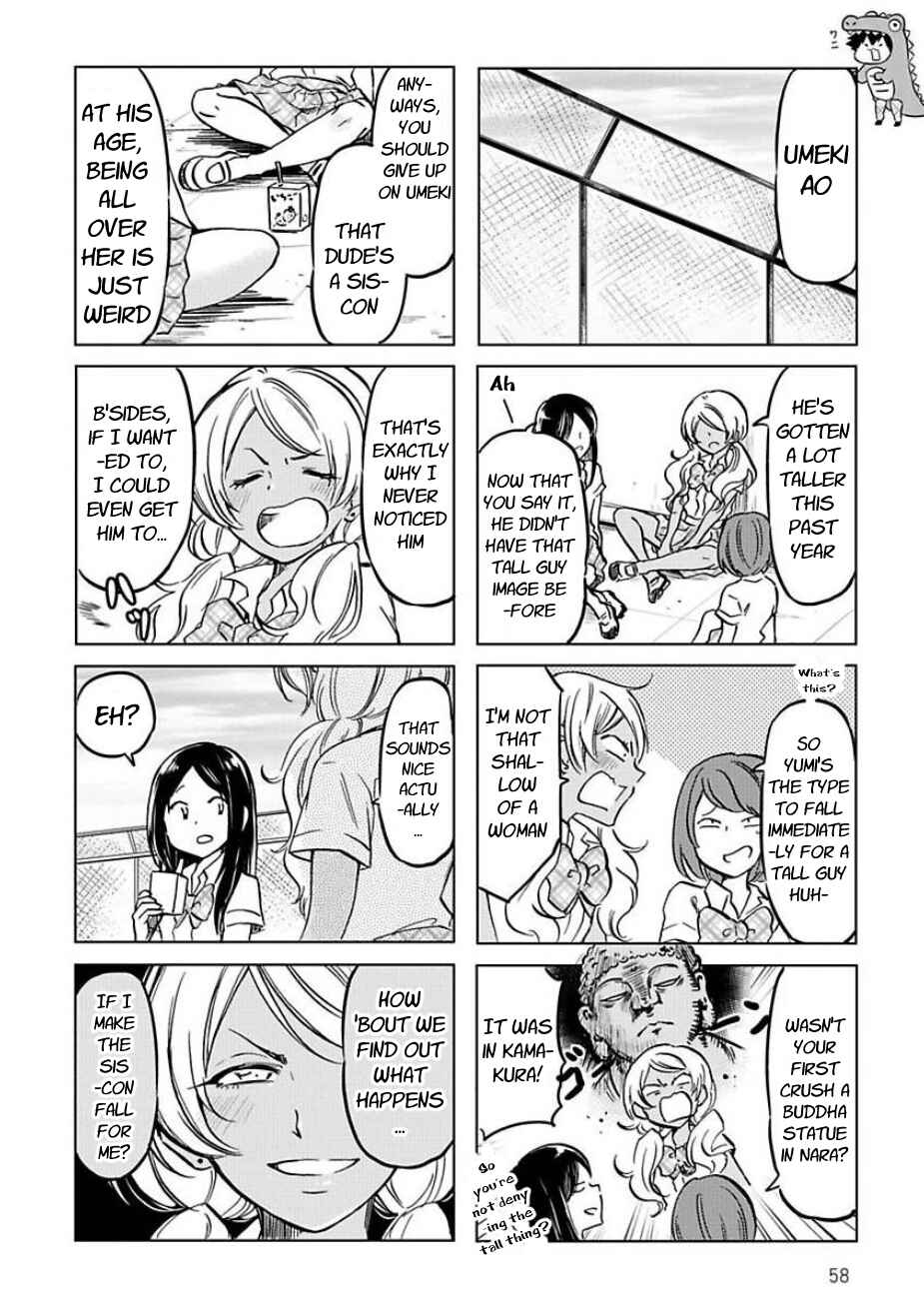 Page 2 Chapter 45 Futago Complex