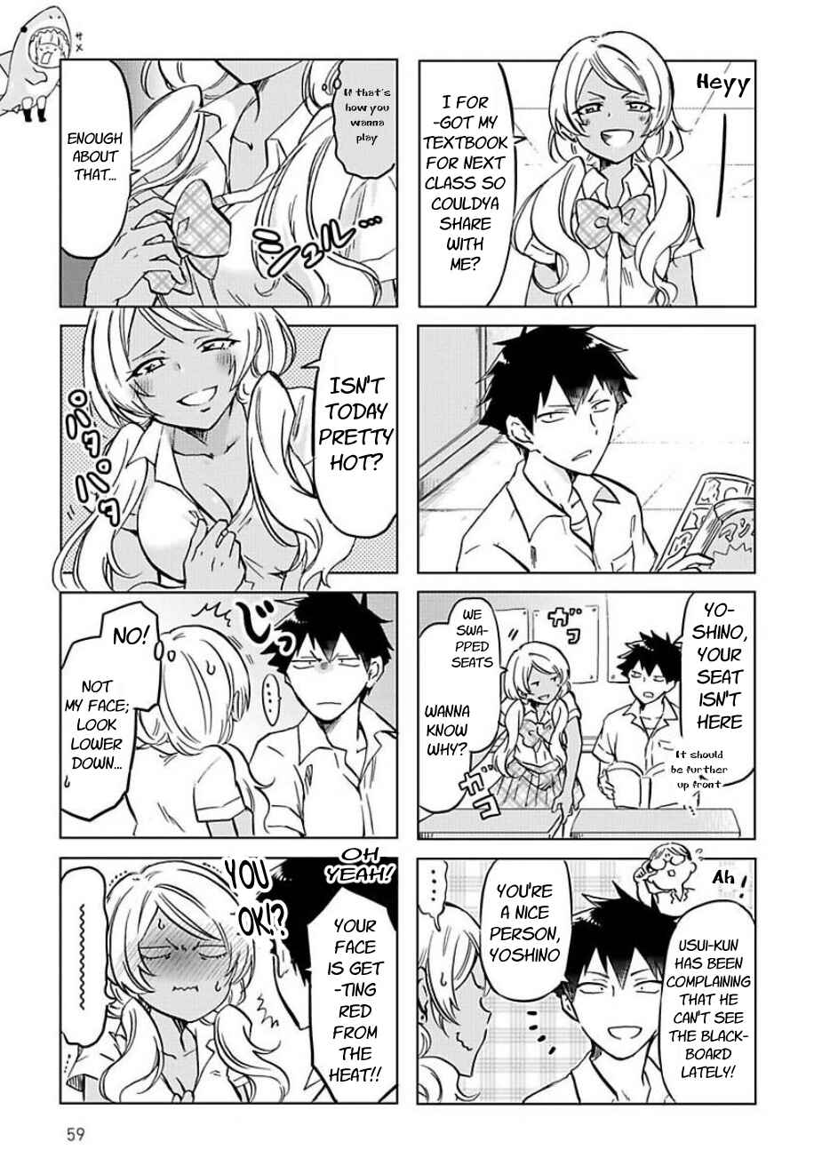 Page 3 Chapter 45 Futago Complex